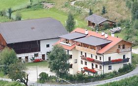 Pension Marchnerhof